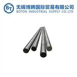 1045 Хромований брусок